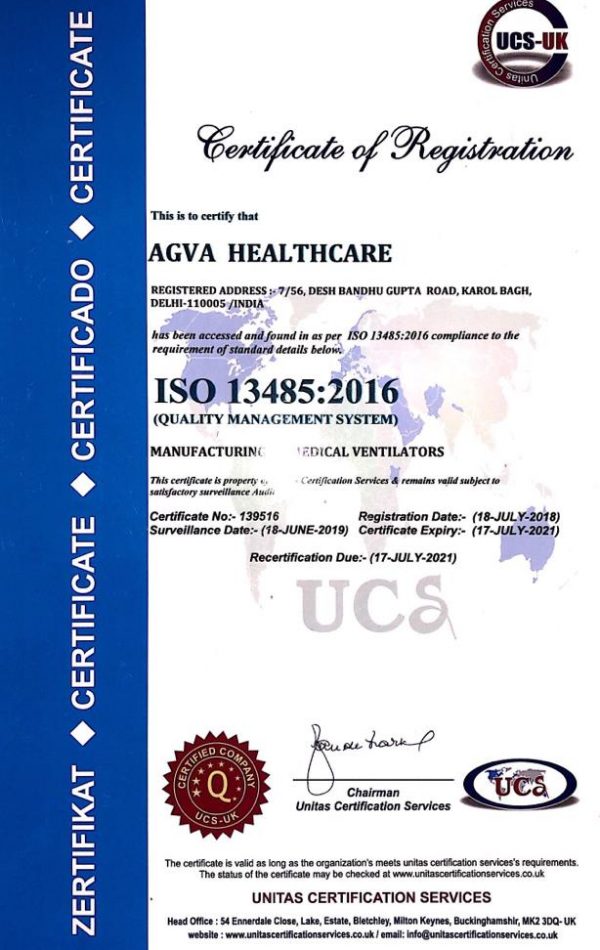 ISOCertification13485